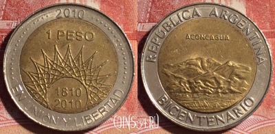 Аргентина 1 песо 2010 года, KM# 157, 133c-126