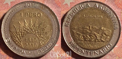 Аргентина 1 песо 2010 года, KM# 157, 149i-065