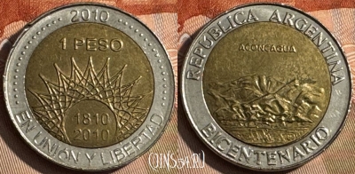 Аргентина 1 песо 2010 года, KM# 157, 204s-143
