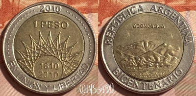Аргентина 1 песо 2010 года, KM# 157, 465q-462