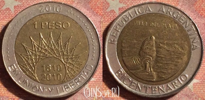 Аргентина 1 песо 2010 года, KM# 158, 150i-074