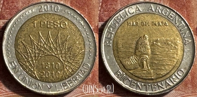 Аргентина 1 песо 2010 года, KM# 158, 177s-138