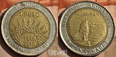 Аргентина 1 песо 2010 года, KM# 158, 201s-038 ♛