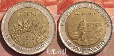 Аргентина 1 песо 2010 года, KM# 158, 237a-101