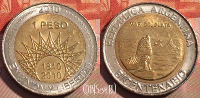 Аргентина 1 песо 2010 года, KM# 158, 270a-061