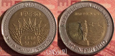 Аргентина 1 песо 2010 года, KM# 158, 315i-141