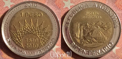 Аргентина 1 песо 2010 года, KM# 159, 378-139
