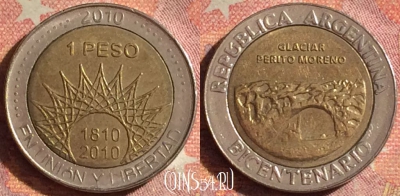 Аргентина 1 песо 2010 года, KM# 160, 129i-087