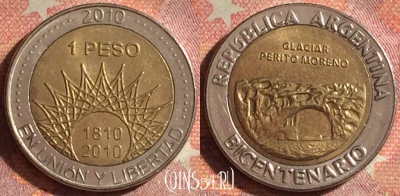 Аргентина 1 песо 2010 года, KM# 160, 129i-113