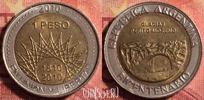 Аргентина 1 песо 2010 года, KM# 160, 173j-055