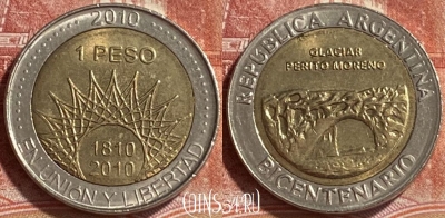 Аргентина 1 песо 2010 года, KM# 160, 241r-136 ♛