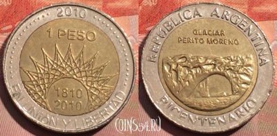 Аргентина 1 песо 2010 года, KM# 160, 268a-014