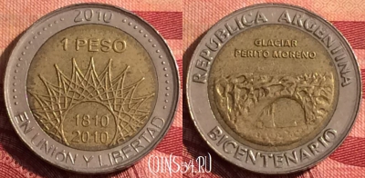 Аргентина 1 песо 2010 года, KM# 160, 275i-122