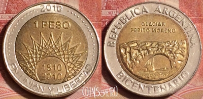 Аргентина 1 песо 2010 года, KM# 160, 393-106