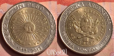 Аргентина 1 песо 2013 года, KM# 112.4, 229n-104