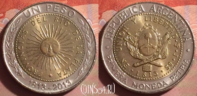 Аргентина 1 песо 2013 года, KM# 112.4, 340i-082
