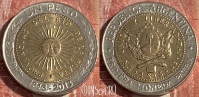 Аргентина 1 песо 2013 года, KM# 112.4, 374r-089 ♛