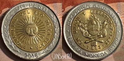 Аргентина 1 песо 2016 года, KM# 112, 140s-057