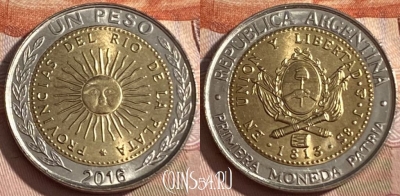 Аргентина 1 песо 2016 года, KM# 112, 185r-068 ♛