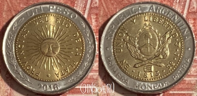 Аргентина 1 песо 2016 года, KM# 112, 191r-060 ♛