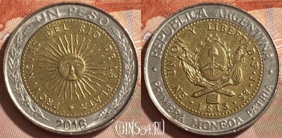 Аргентина 1 песо 2016 года, KM# 112, 217r-109 ♛