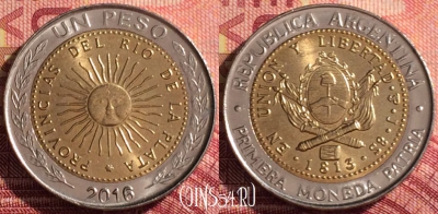 Аргентина 1 песо 2016 года, KM# 112, 285i-139