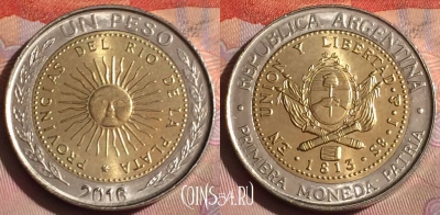 Аргентина 1 песо 2016 года, KM# 112, 288c-013