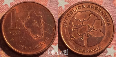 Аргентина 1 песо 2017 года, 346-052