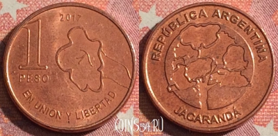Аргентина 1 песо 2017 года, 356-116