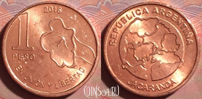 Аргентина 1 песо 2018 года, 252f-004