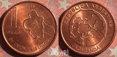 Аргентина 1 песо 2019 года, 370-001