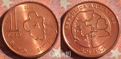 Аргентина 1 песо 2019 года, 379-016