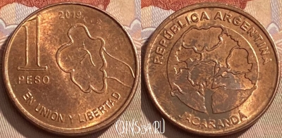 Аргентина 1 песо 2019 года, 439q-035