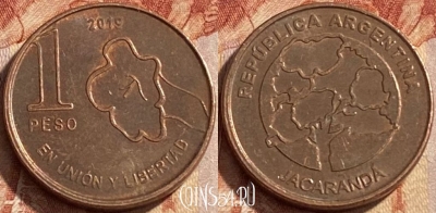 Аргентина 1 песо 2019 года, 444q-142 ♛