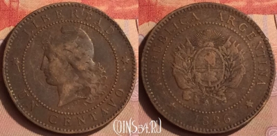 Аргентина 1 сентаво 1886 г., редкая, KM# 32, 434-098 ♛