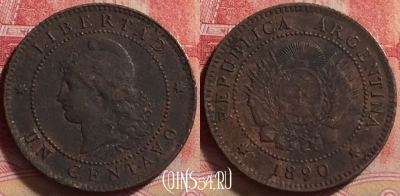 Аргентина 1 сентаво 1890 года, KM# 32, 221j-112