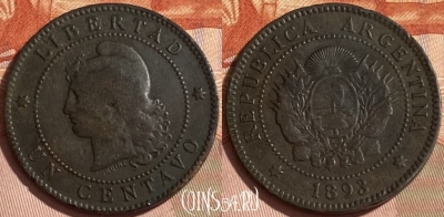 Аргентина 1 сентаво 1893 года, KM# 32, 465q-454 ♛