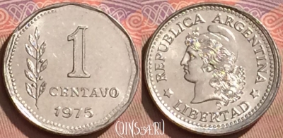Аргентина 1 сентаво 1975 года, KM# 64, UNC, 116l-118