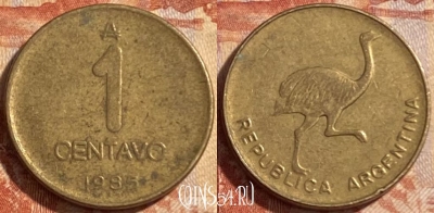 Аргентина 1 сентаво 1985 года, KM# 96, 487р-064 ♛