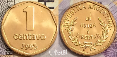Аргентина 1 сентаво 1993 года, KM# 113, UNC, 155-076