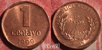 Аргентина 1 сентаво 1999 года, KM# 113a, 193j-004