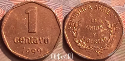 Аргентина 1 сентаво 1999 года, KM# 113a, 421-117