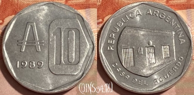 Аргентина 10 аустралей 1989 года, KM# 102, 465q-466