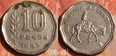 Аргентина 10 песо 1963 года, KM# 60, 150n-047