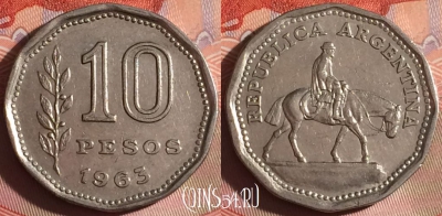 Аргентина 10 песо 1963 года, KM# 60, 320g-104