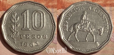 Аргентина 10 песо 1963 года, KM# 60, 390p-045