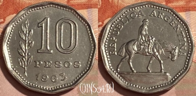 Аргентина 10 песо 1963 года, KM# 60, 465q-463