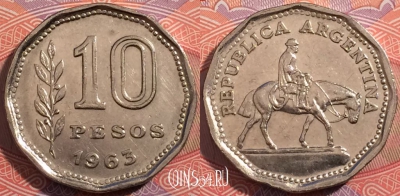 Аргентина 10 песо 1963 года, KM# 60, a074-045