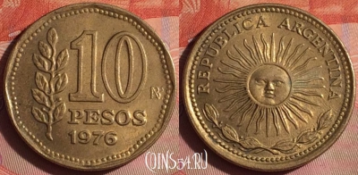 Аргентина 10 песо 1976 года, KM# 72, 044i-156