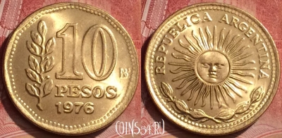 Аргентина 10 песо 1976 года, KM# 72, 059l-135